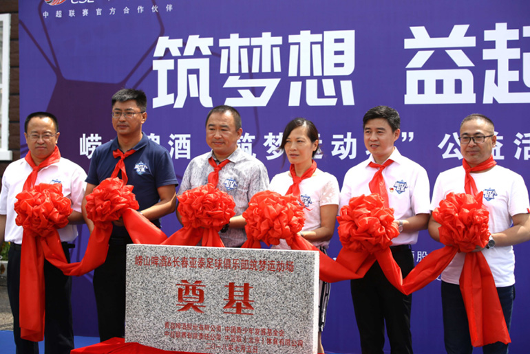 15360296537807358sIS.jpg 1.jpg